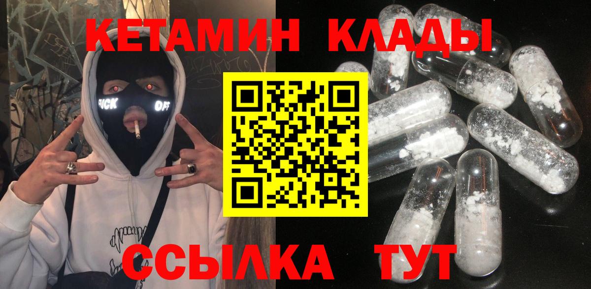 АМФЕТАМИН Сатка