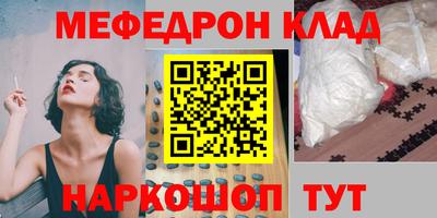 гидропоника Рузаевка