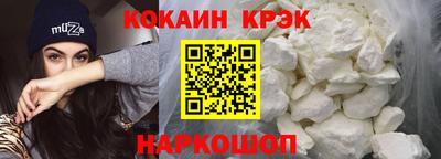 мяу мяу мука Пугачёв