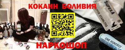гашик Пыть-Ях