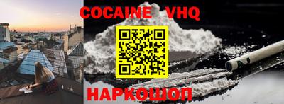 гашик Пыть-Ях