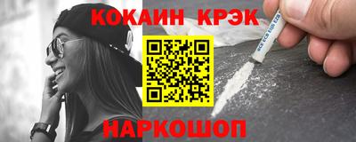 шишки Рязань