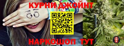 кристаллы Пушкино