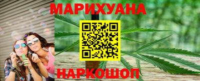 кристаллы Пушкино