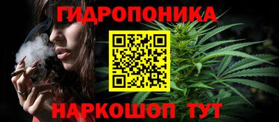 мяу мяу мука Пугачёв