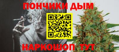 гашик Пыть-Ях