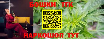 мяу мяу мука Пугачёв