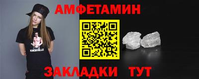 шишки Рязань