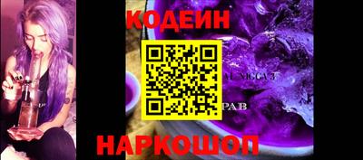 кристаллы Пушкино