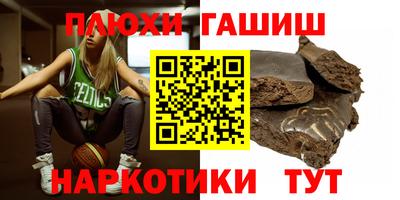мяу мяу мука Пугачёв