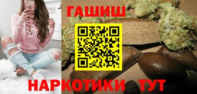 кристаллы Пушкино