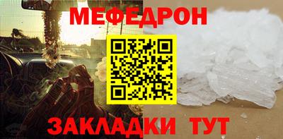 гашик Пыть-Ях